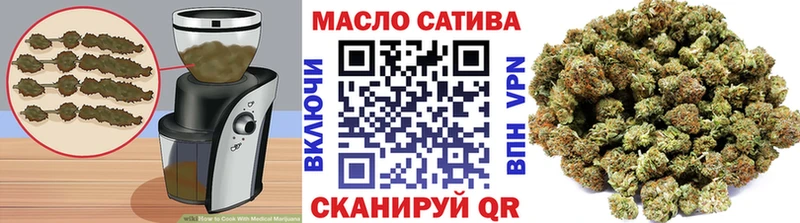 Canna-Cookies марихуана  Нягань 