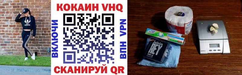 omg ТОР  Нягань  Кокаин Боливия 