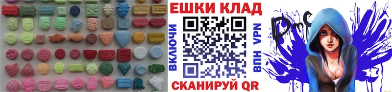 kraken ONION  Нягань  ЭКСТАЗИ MDMA 