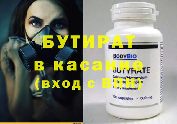 твердый Нея