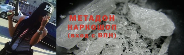 дистиллят марихуана Няндома