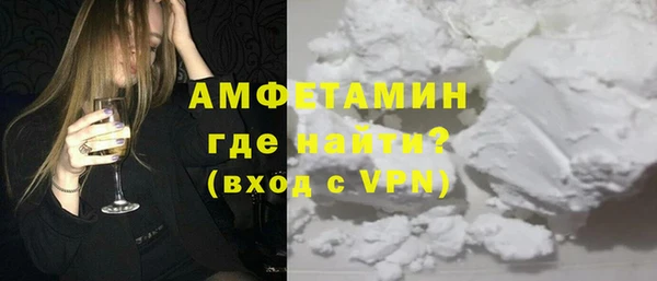 крисы Новодвинск