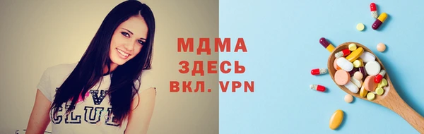 метадон Новозыбков