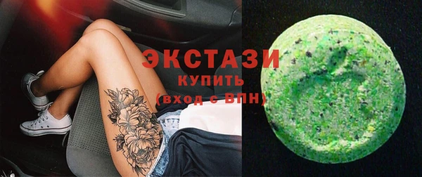 крисы Новодвинск