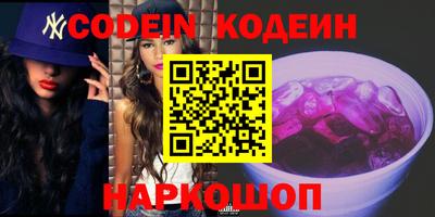 mdpv Гусев