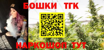 mdpv Гусев