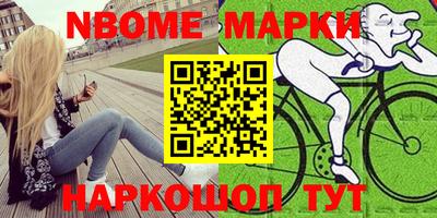 mdpv Гусев