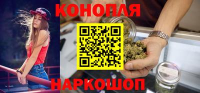 mdpv Гусев