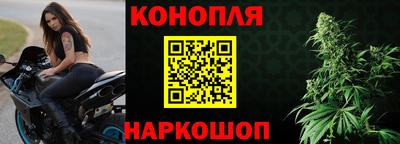 альфа пвп VHQ Гусиноозёрск