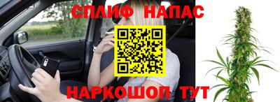 каннабис Гусь-Хрустальный