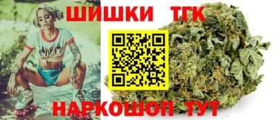 альфа пвп VHQ Гусиноозёрск