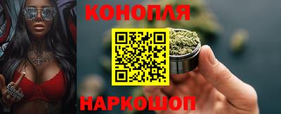 альфа пвп VHQ Гусиноозёрск