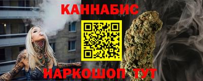 mdpv Гусев