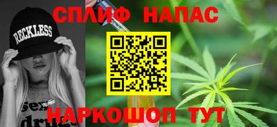 каннабис Гусь-Хрустальный