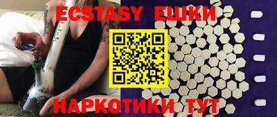 mdpv Гусев