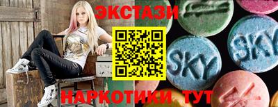каннабис Гусь-Хрустальный