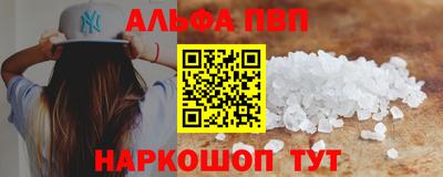 каннабис Гусь-Хрустальный