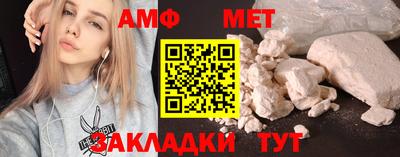 mdpv Гусев