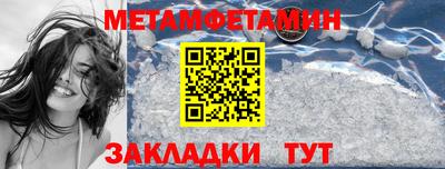 mdpv Гусев
