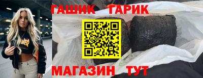 mdpv Гусев