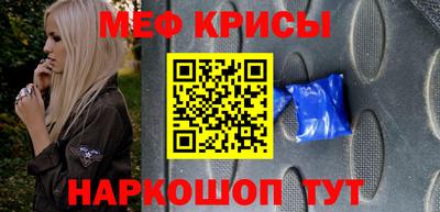 каннабис Гусь-Хрустальный
