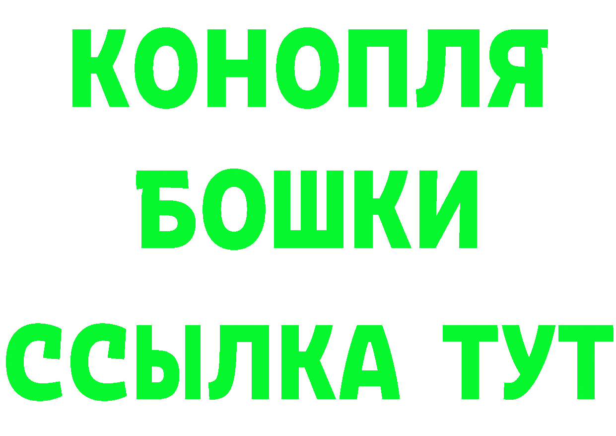 МЕФ 4 MMC ТОР площадка мега Нягань