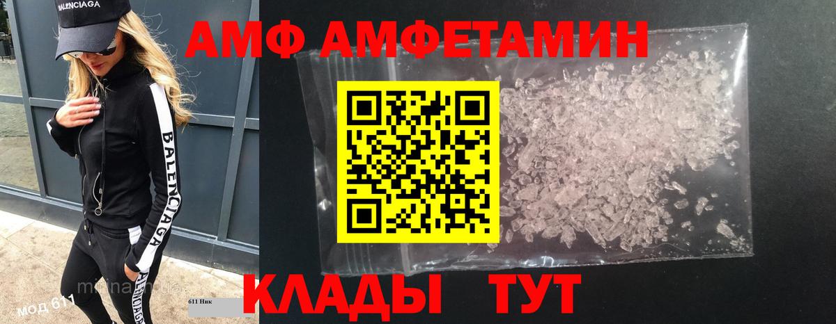 LSD-25 Нягань