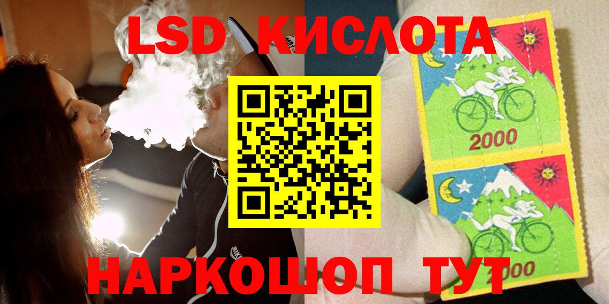Нягань  Марки N-bome 1500мкг  Вход с VPN  Марки N-bome 1500мкг 
