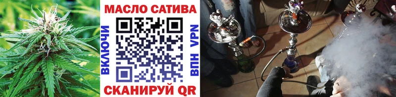 ТГК концентрат  Нягань 