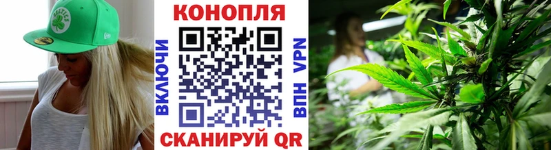 МАРИХУАНА индика  Нягань 